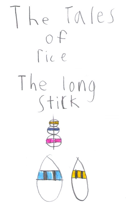 Ric Long Stick 1_2